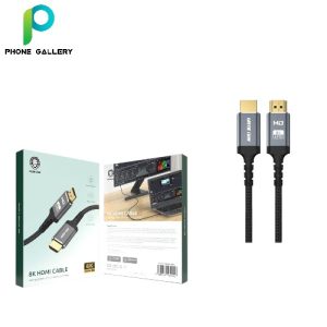 Green Lion 8K HDMI Cable 2 Meter - Black