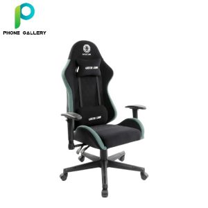Green Lion ERGO X GCX44 Gaming Chair - Green