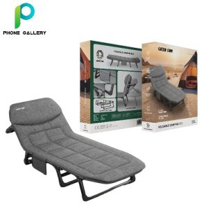 Green Lion Foldable Camping Bed - Gray