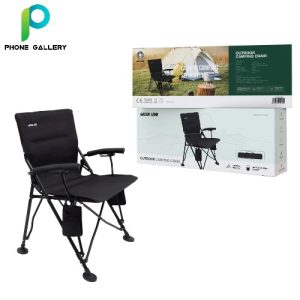 Green Lion Outdoor Camping Chair with Carrying Bag - Black