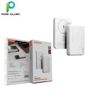 Porodo 10000mAh Magsafe Power Bank PB067 White
