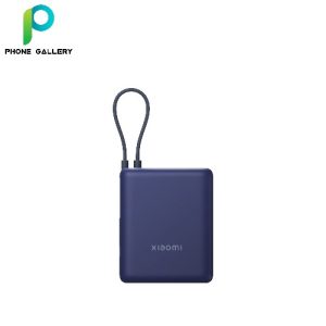 Xiaomi 33W Power Bank 10000mAh (Integrated Cable) Ice Blue