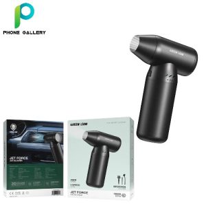 Green Lion Jet Force Air Blower