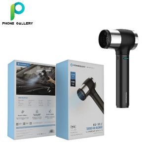 Powerology High Thrust Turbo Fan Blower