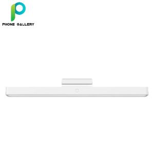 Xiaomi Magnetic Reading Light Bar